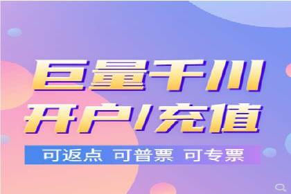 揭秘信息流托管在某行业的广泛应用