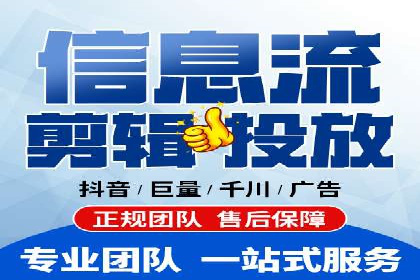 某大型企业利用信息流代理提升数据效率的实践