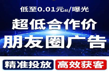 某SEM主管的广告创意与用户体验优化实践